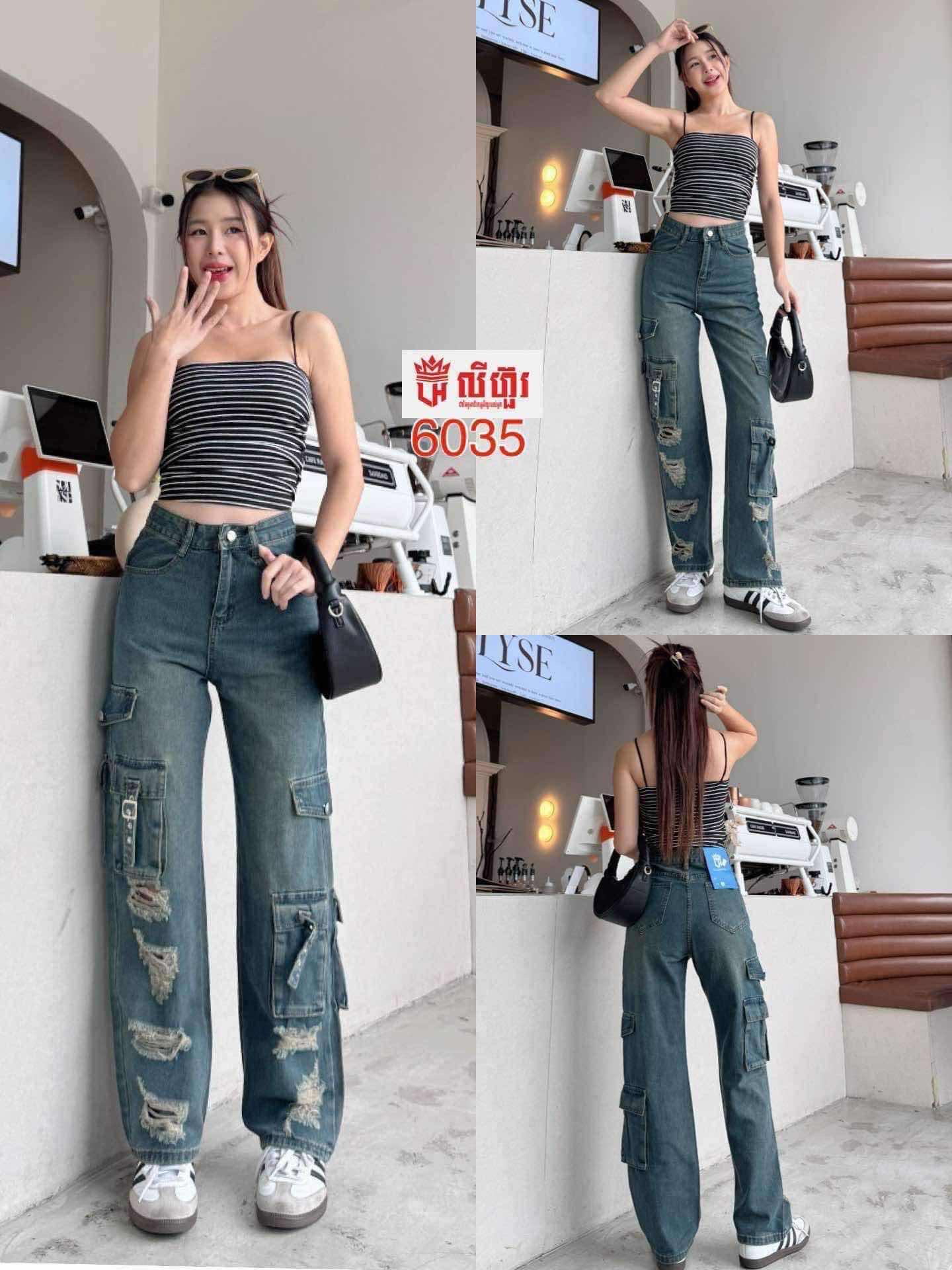 Jean ជើងធំ