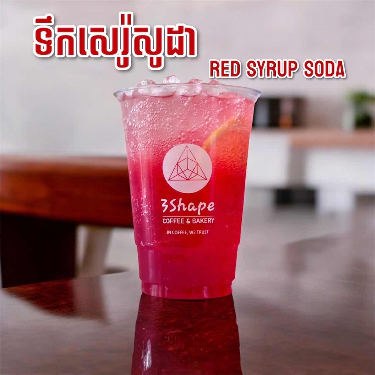 Red Syrup Soda