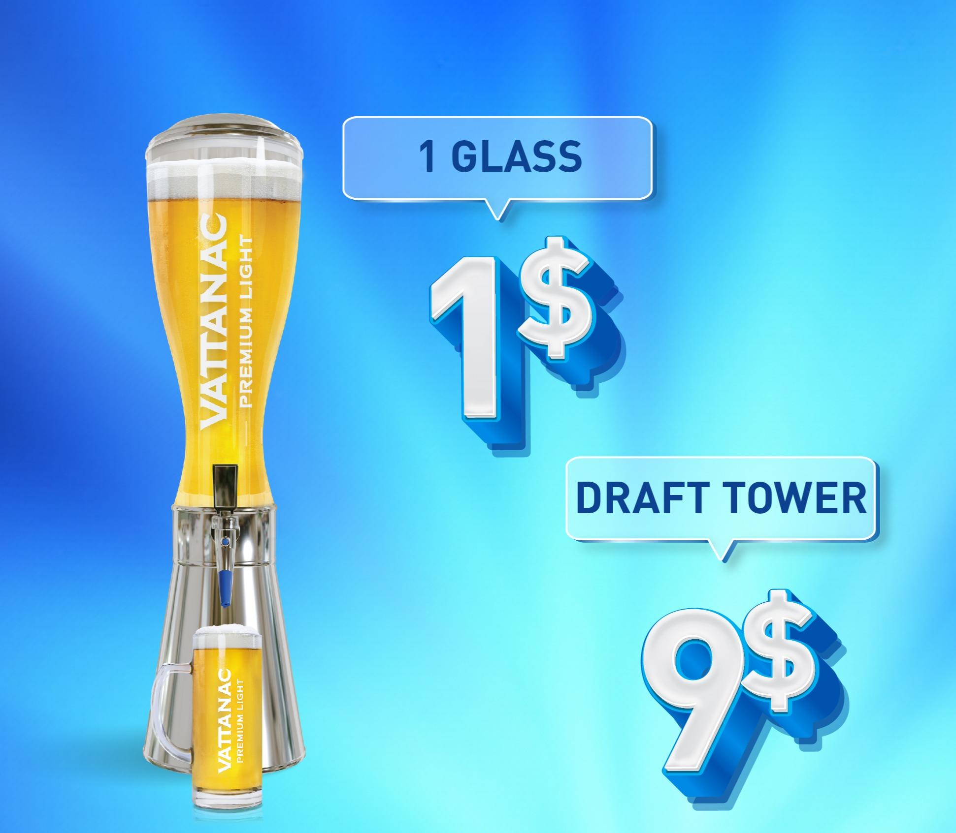 VATTANAC DRAFT TOWER 