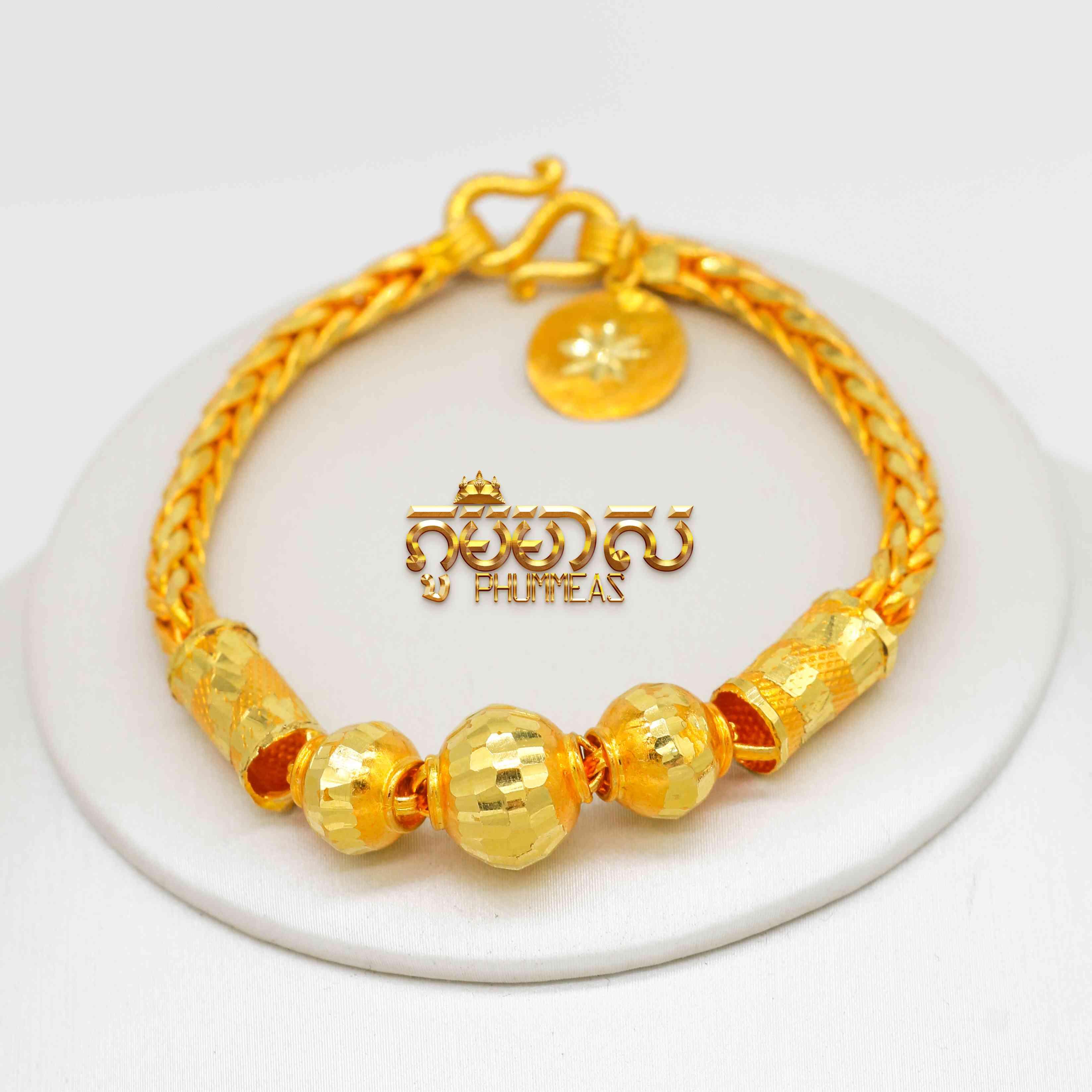 ខ្សែដៃអង្កាំ3ជី