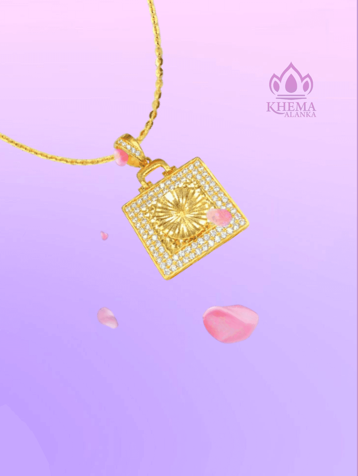 បន្តោង ប្លាទីន