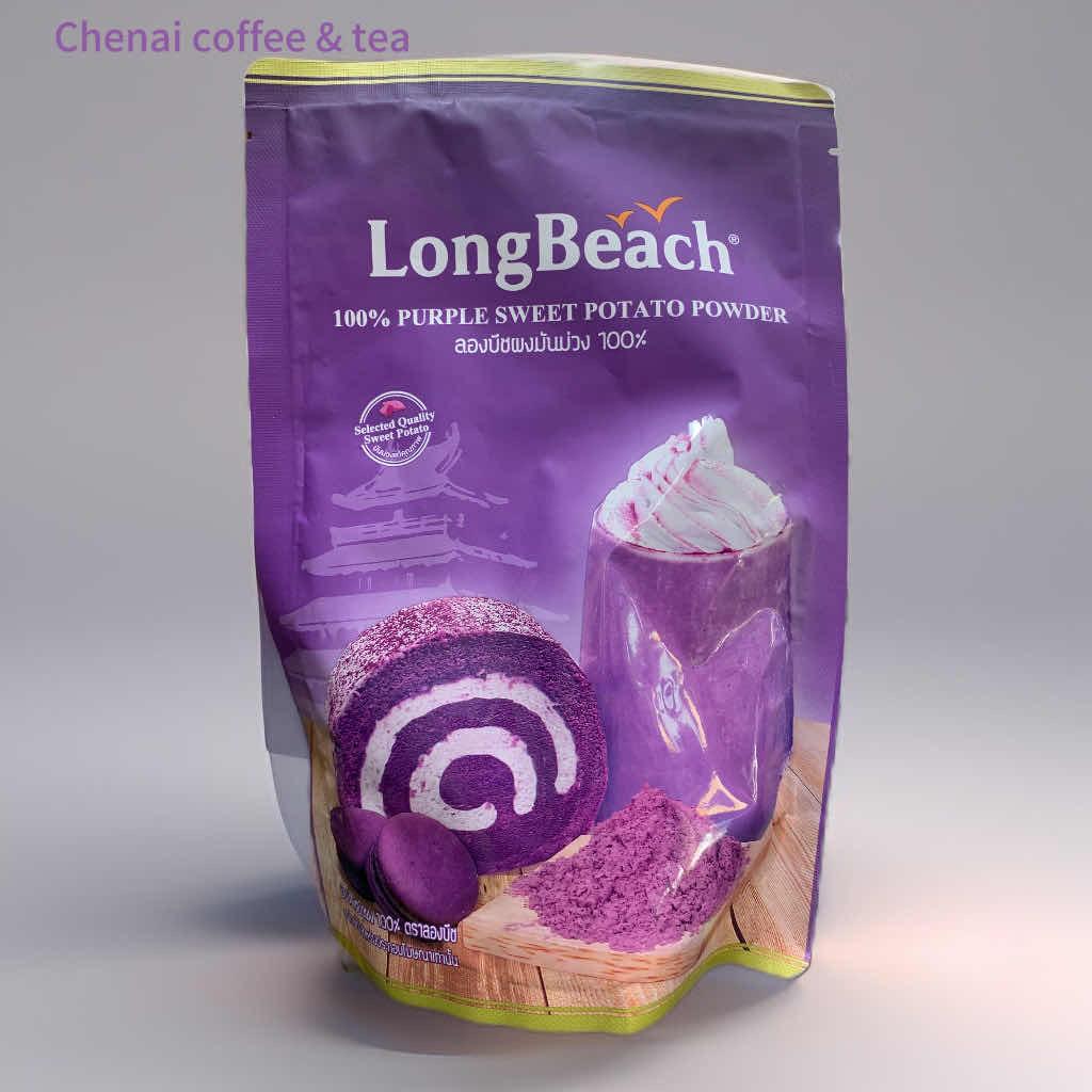 Longbeach-Powder-Purple sweet potato