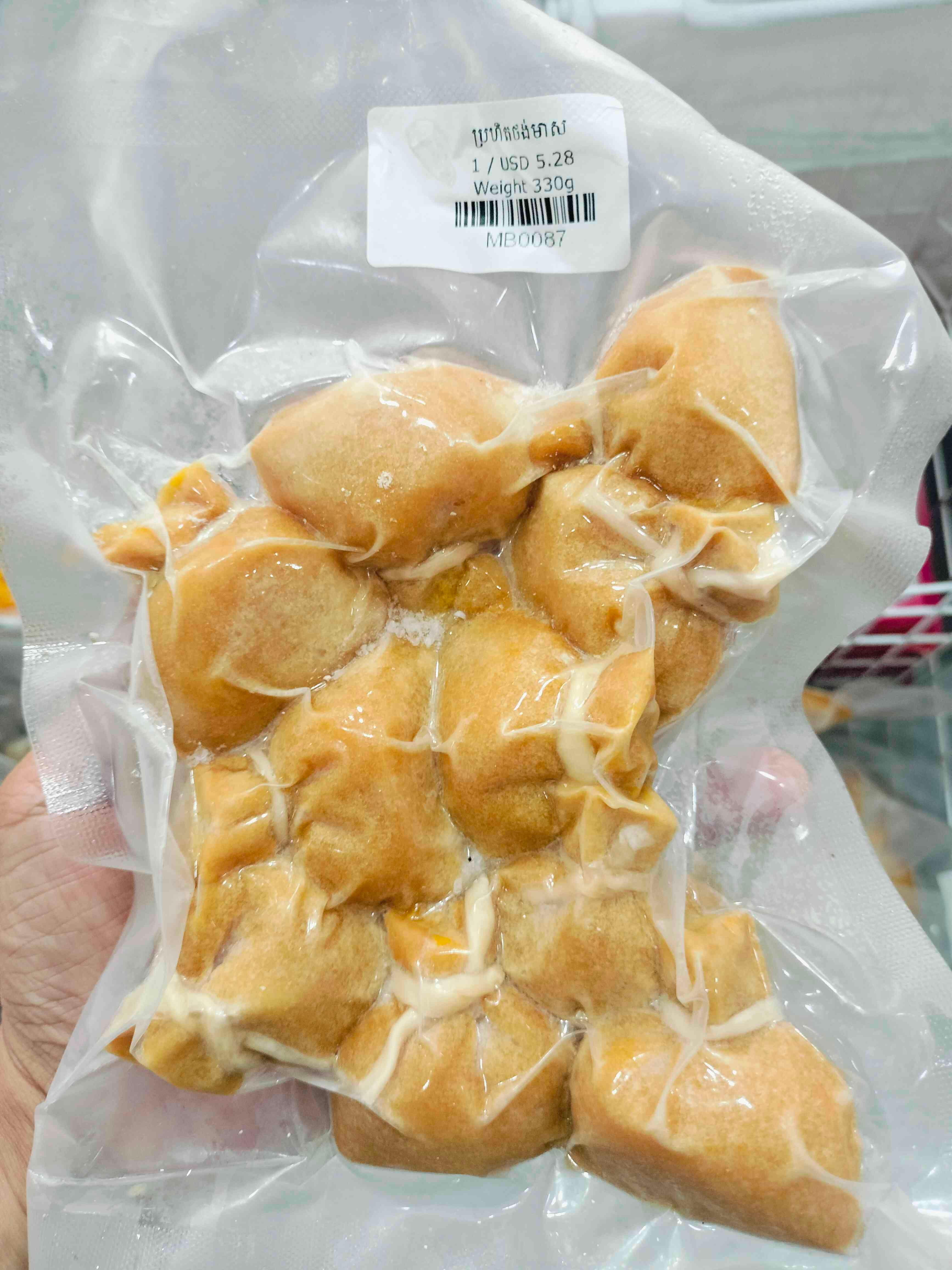 ប្រហិតថង់មាស (330g)