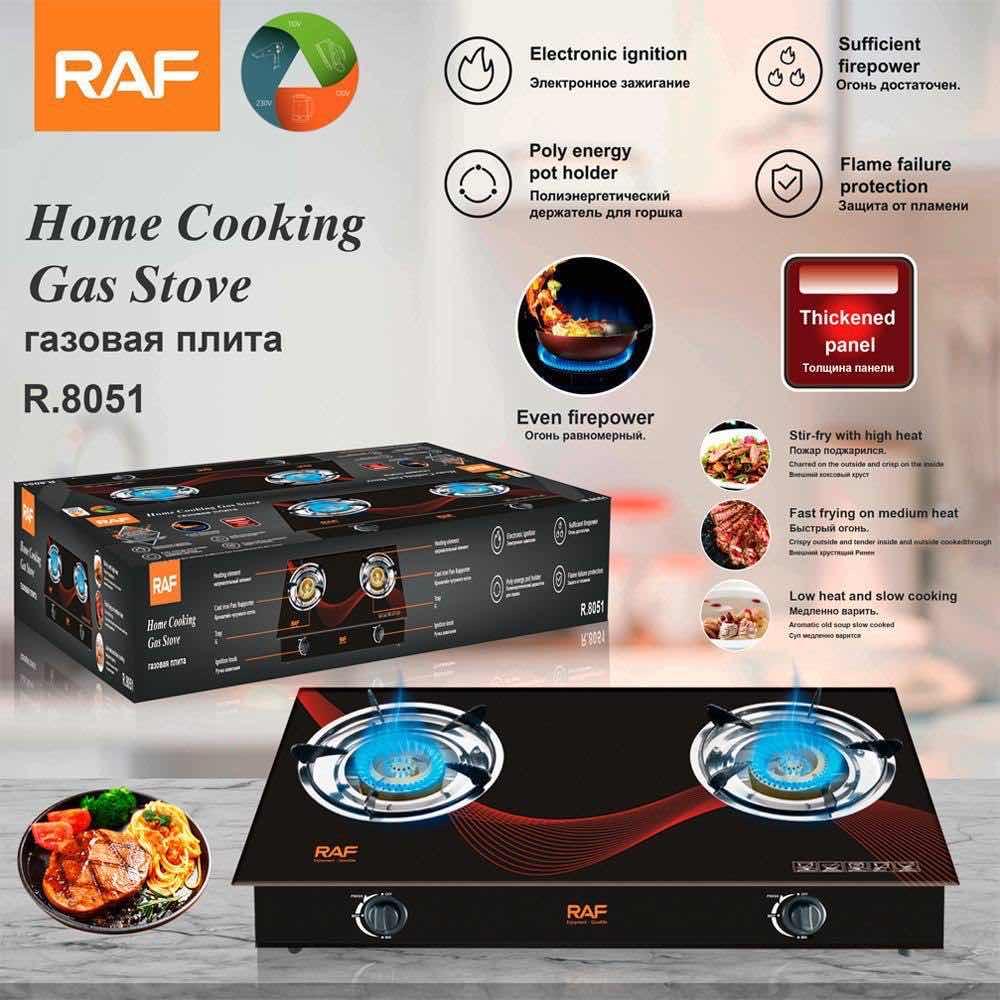  ចង្រ្គានប្រេីហ្គាស​ ម៉ូតថ្មី ខ្នាតធំ​ RAF 