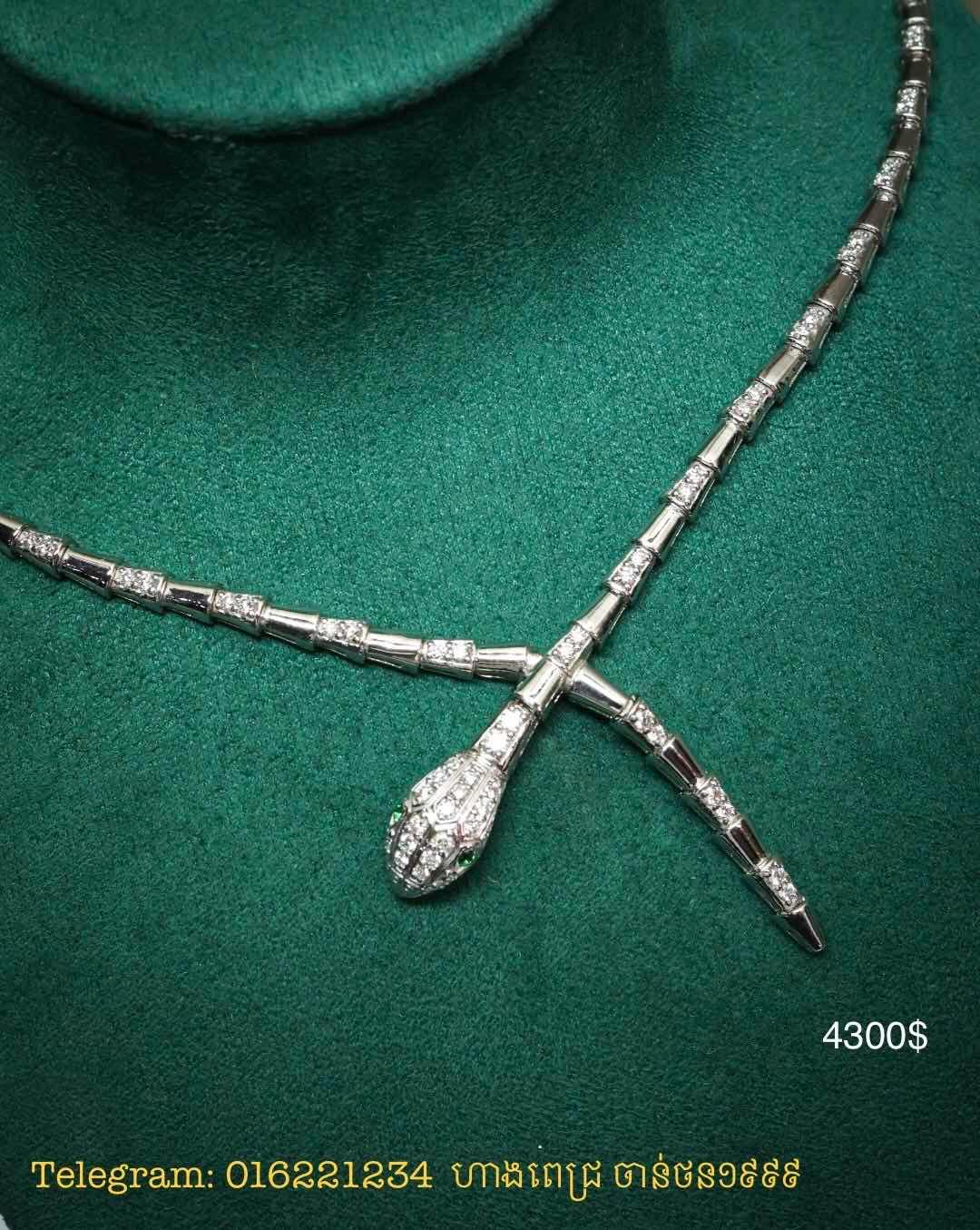 ស្វារ៉េស្រី