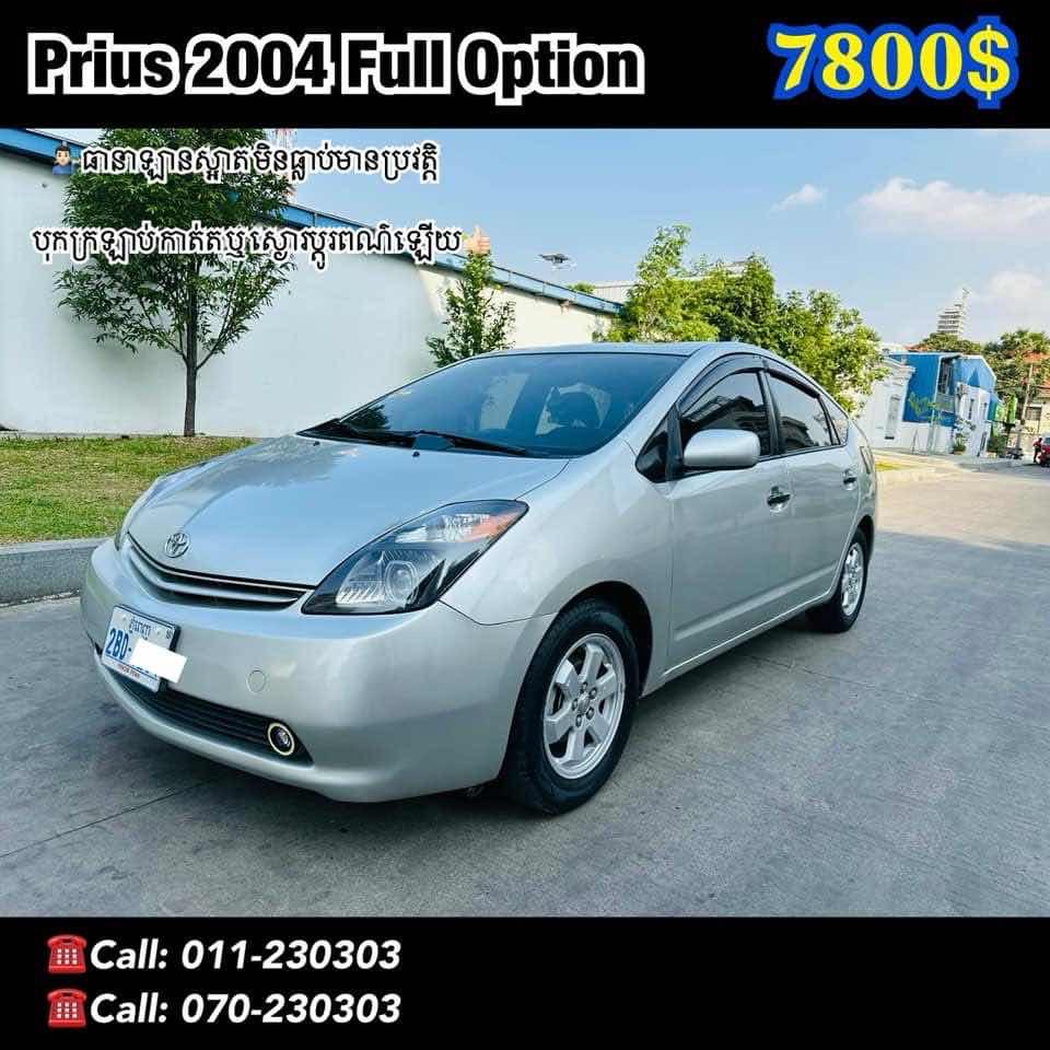 Prius 04 Full
