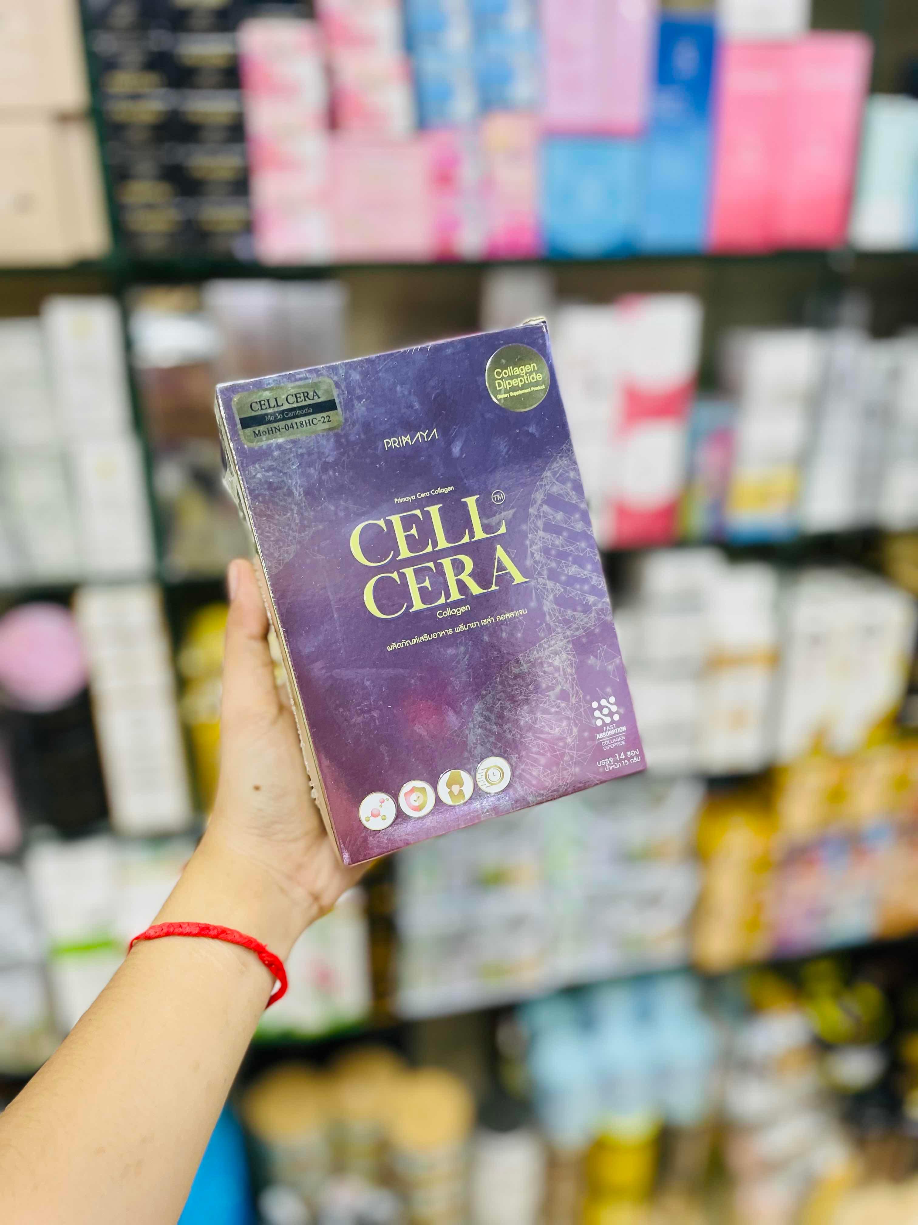 ខលឡាជេនចែណៃ