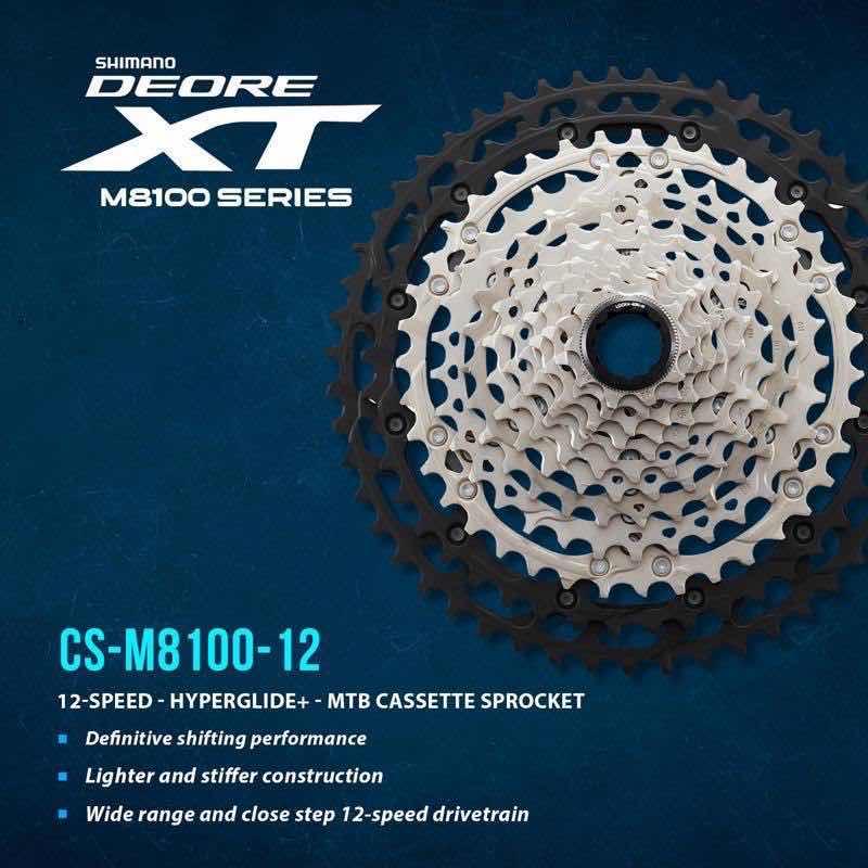 លីប SHIMANO XT M8100 12លេខ ទំហំ 10-51T