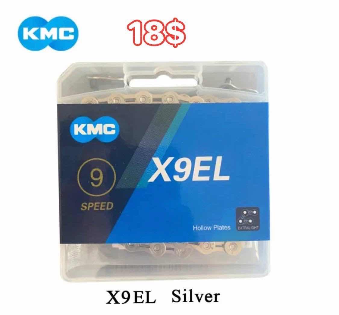 ច្រវ៉ាក់ KMC X9EL ទឹកប្រាក់