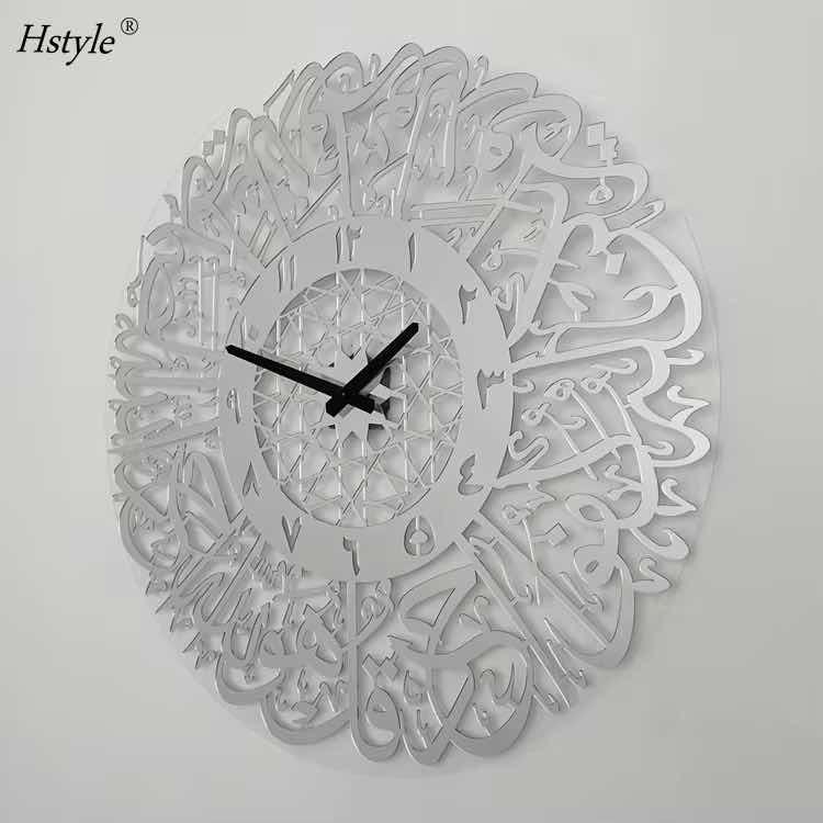 នាឡិកា​