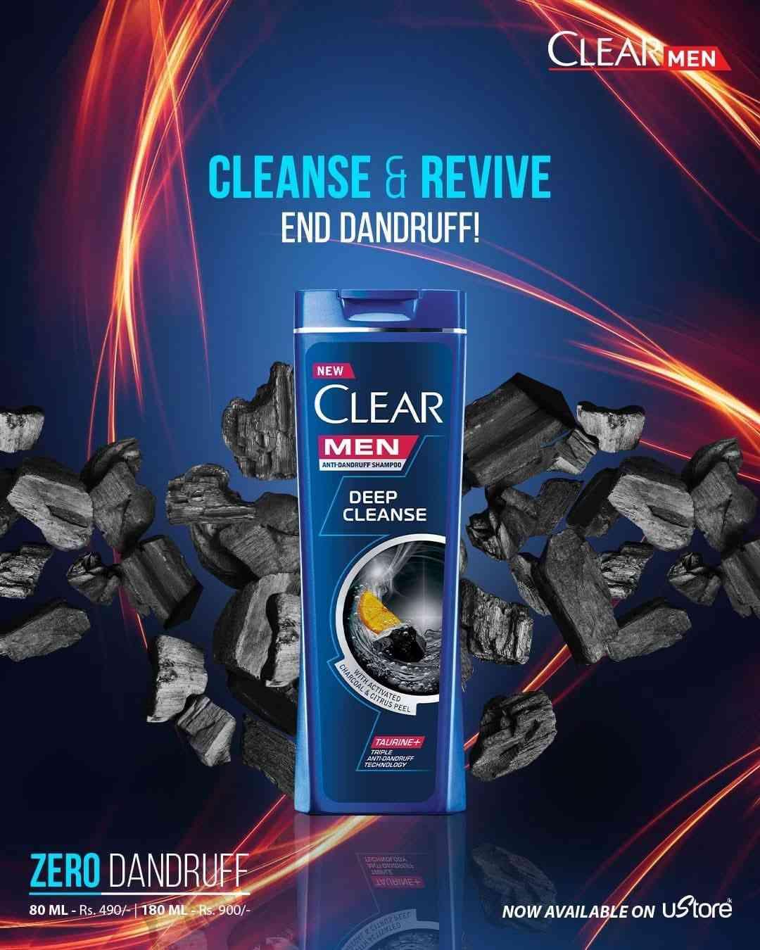 CLEAR DEEP CLEANSE