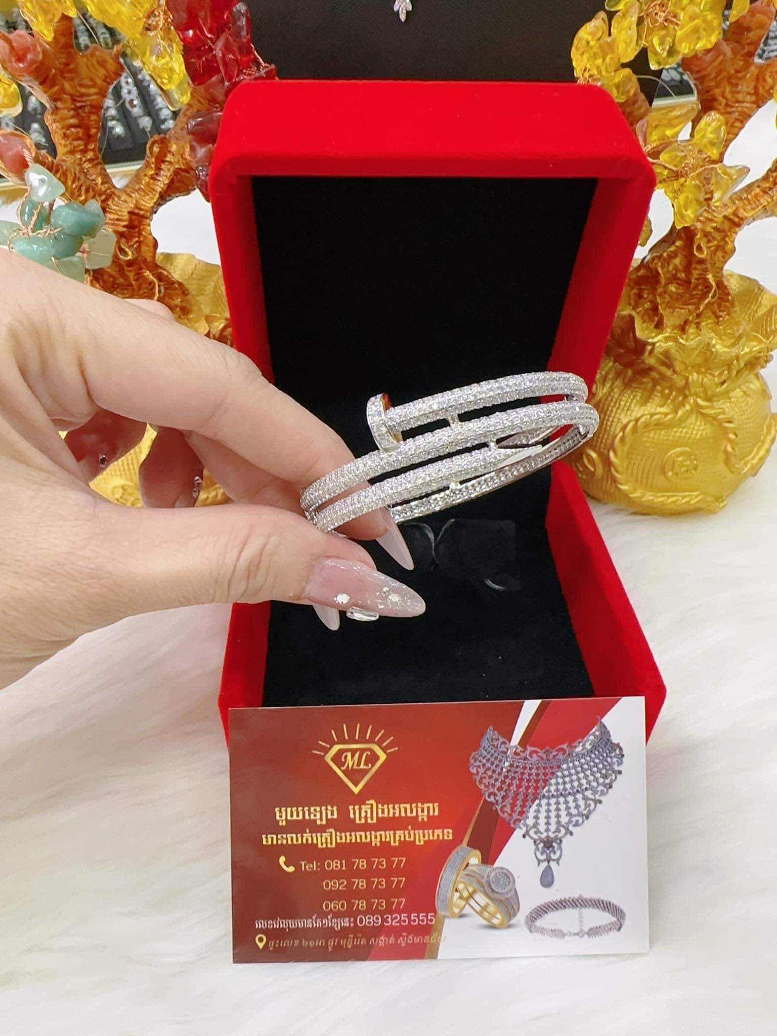 កងដៃ
