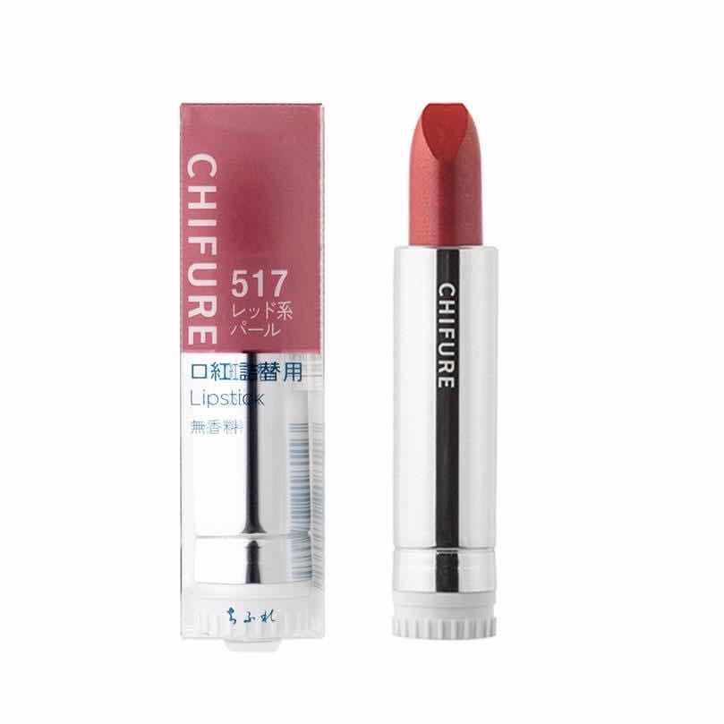 Chifure Lipstick S 517 