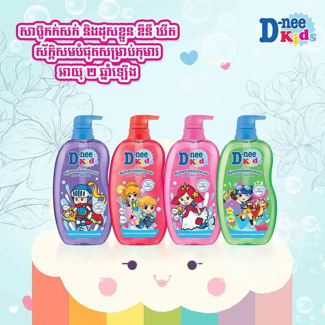 D-nee kide 400ml