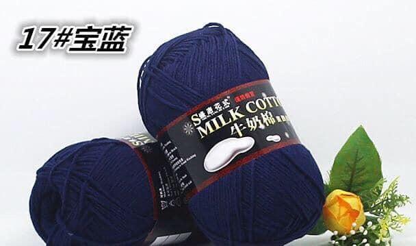125g milk cotton