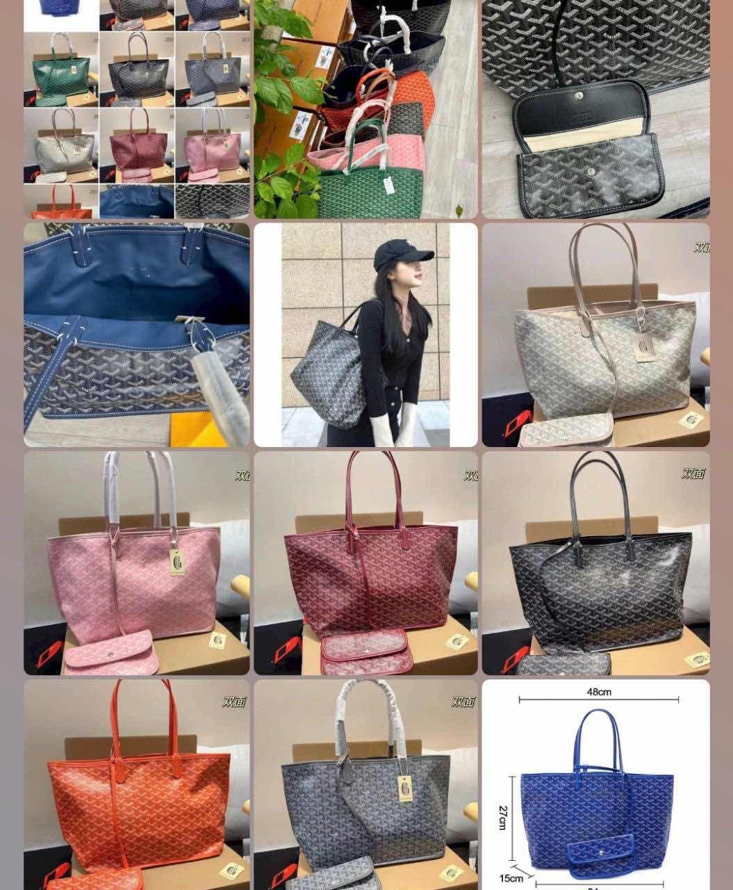 Goyard