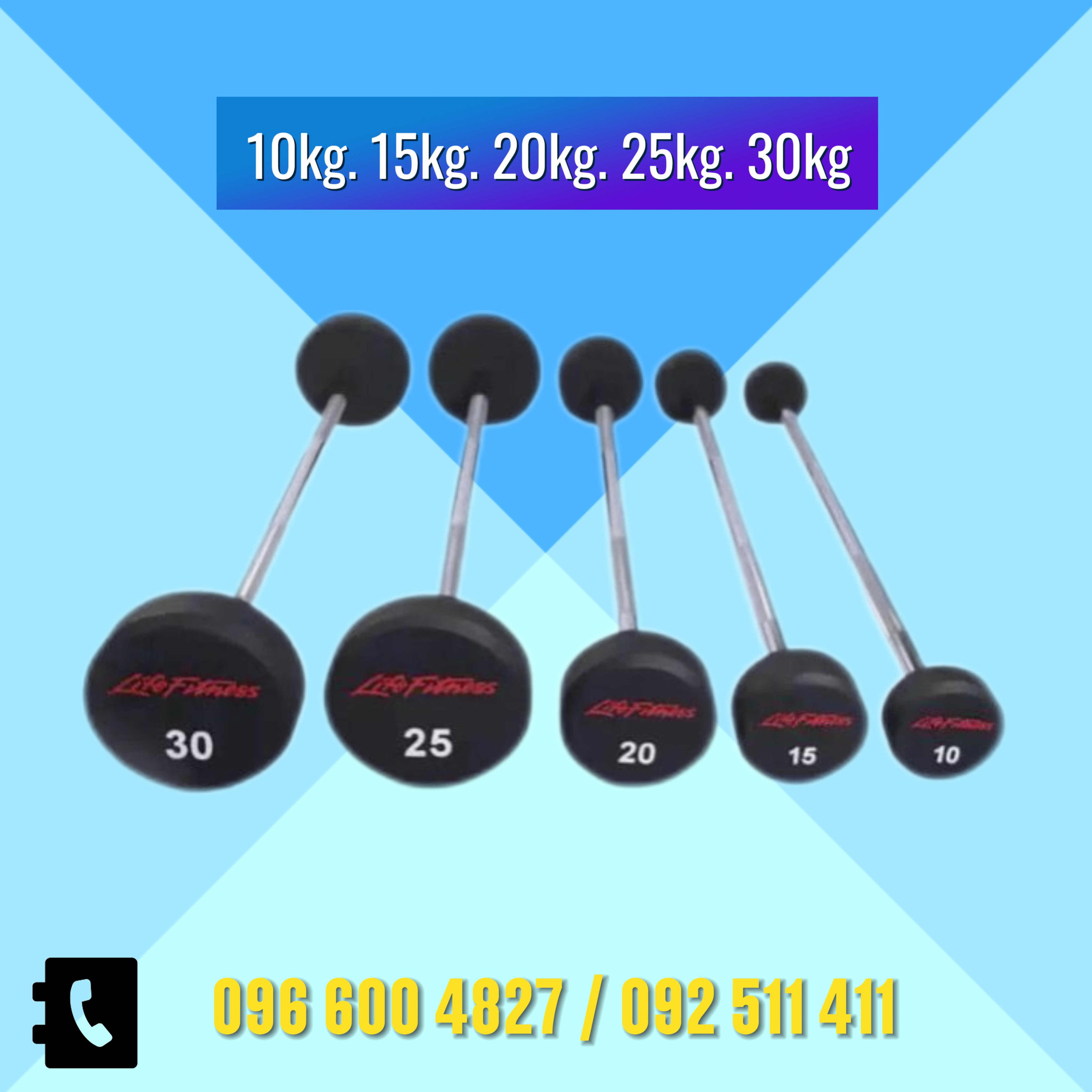 Barbell 