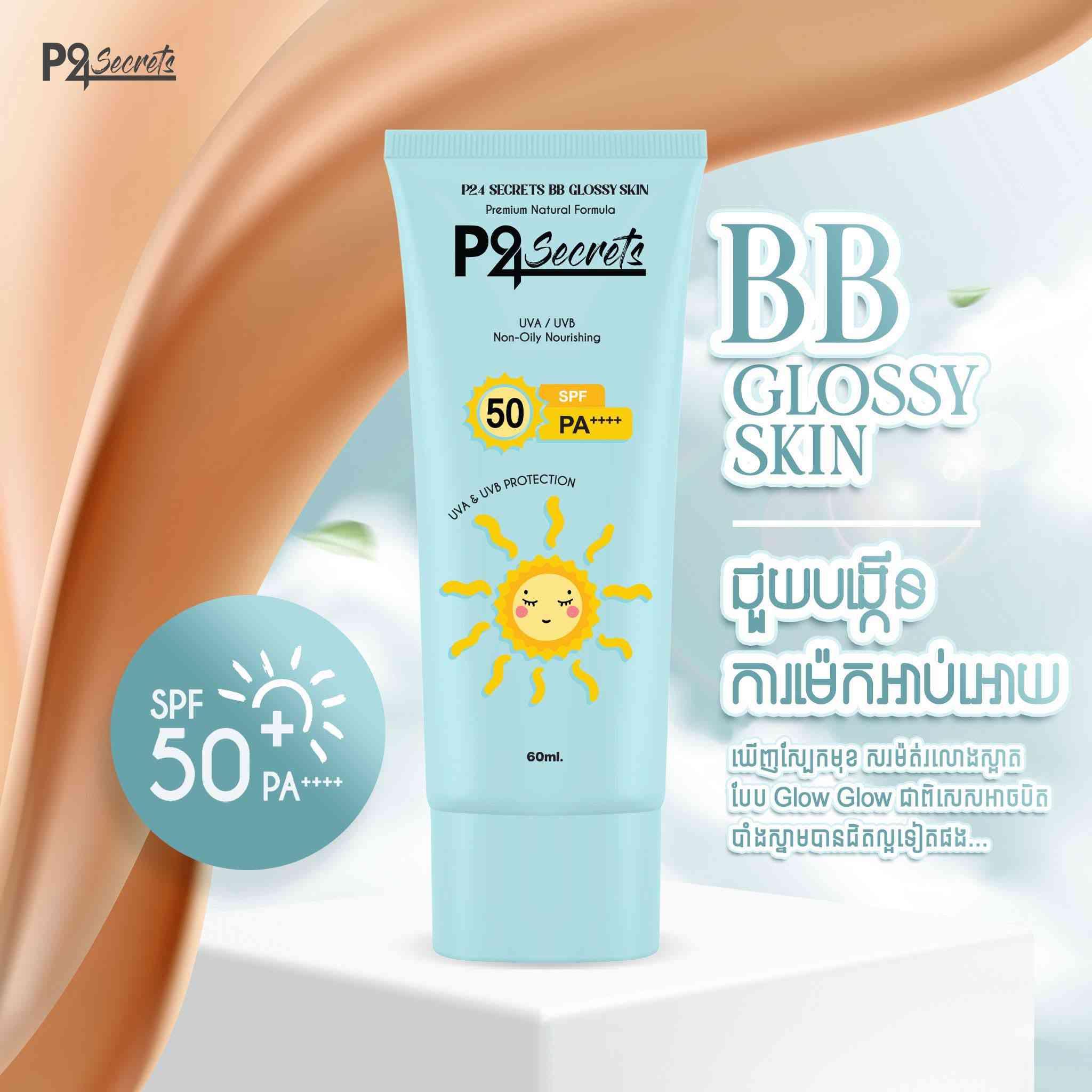 BB P24