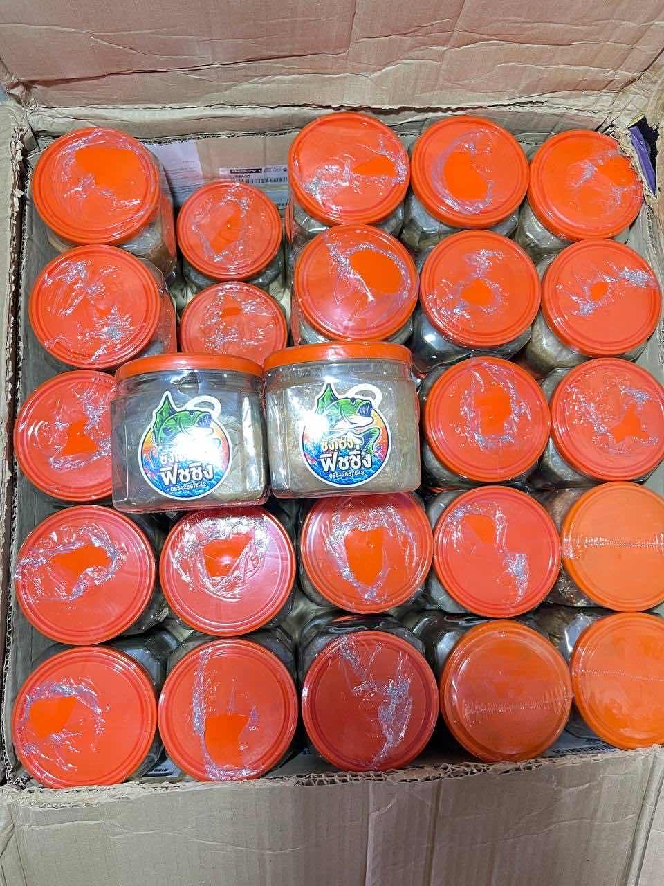 នុយអប់សំឡី