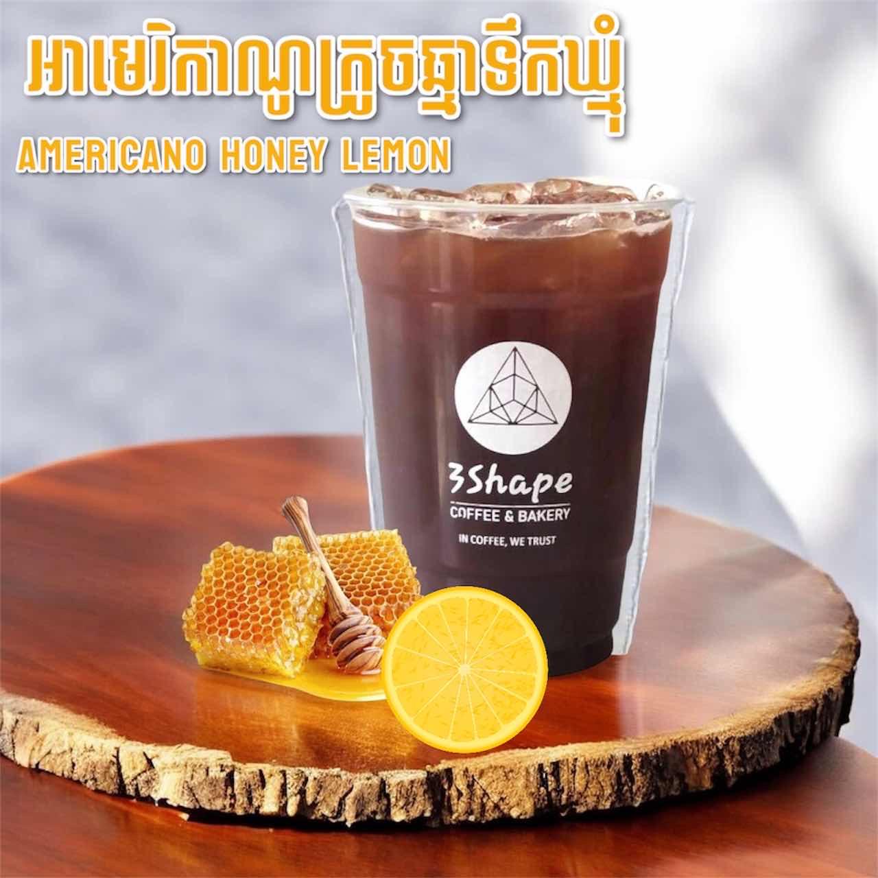 Americano Honey Lemon