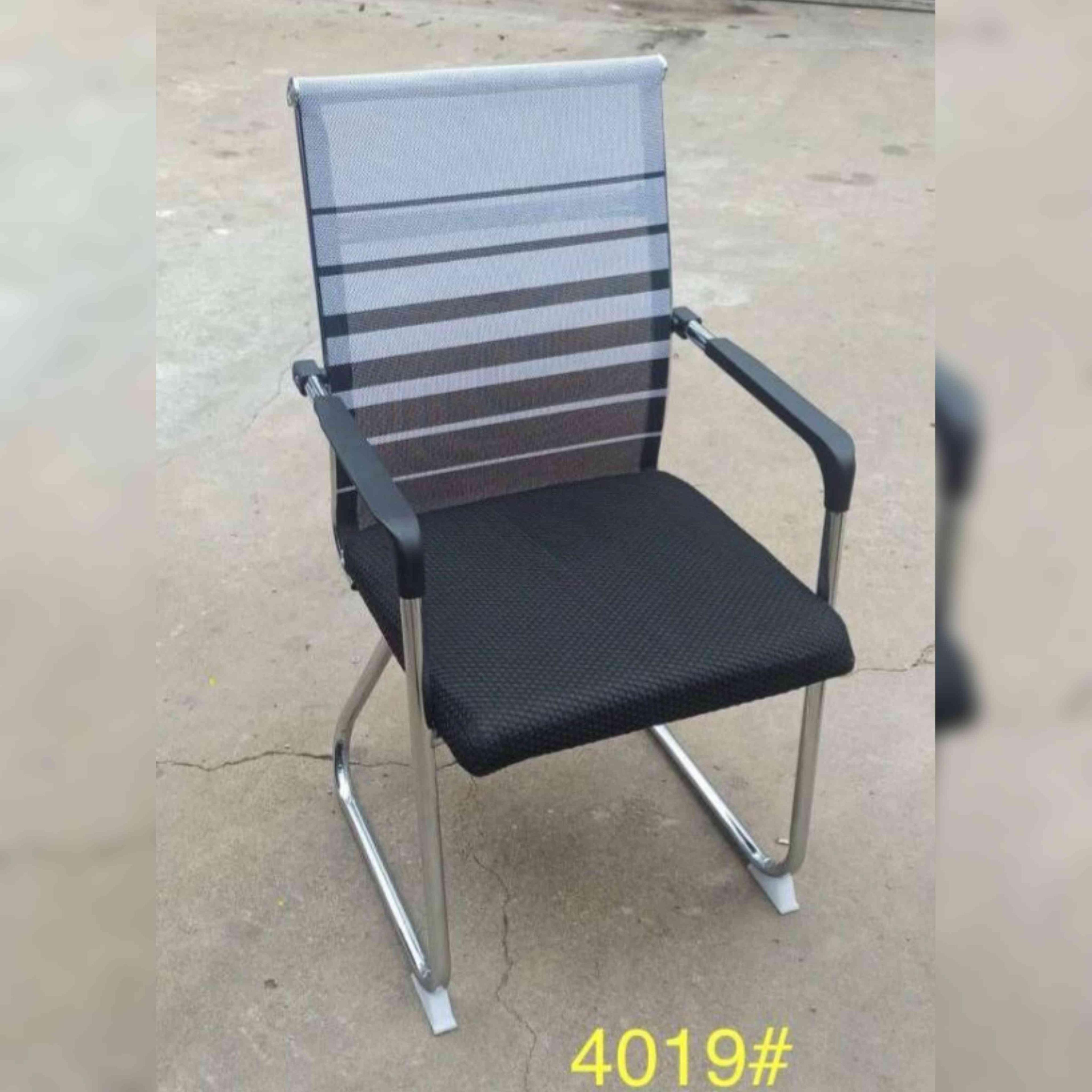 កៅអីសំណាញ់ 