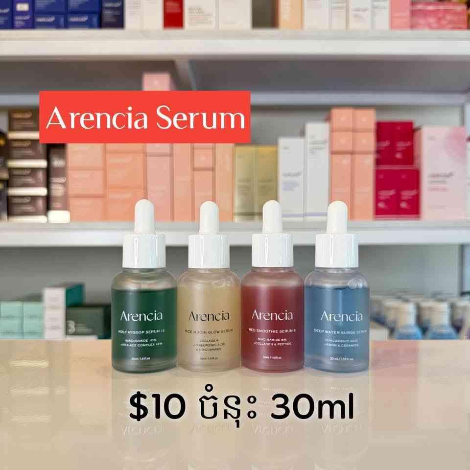 Arencia Serum 