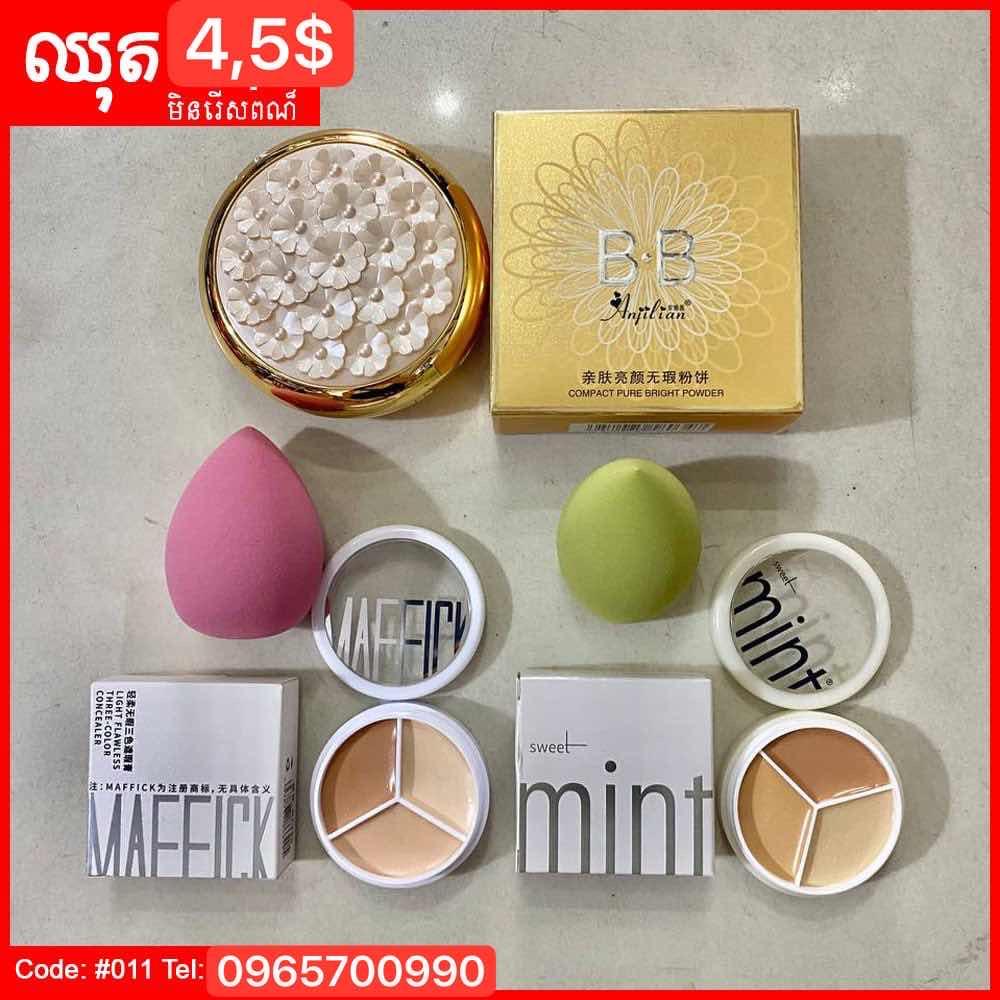1ឈុត4,5$ បានទាំងអស់ក្នុងរូប