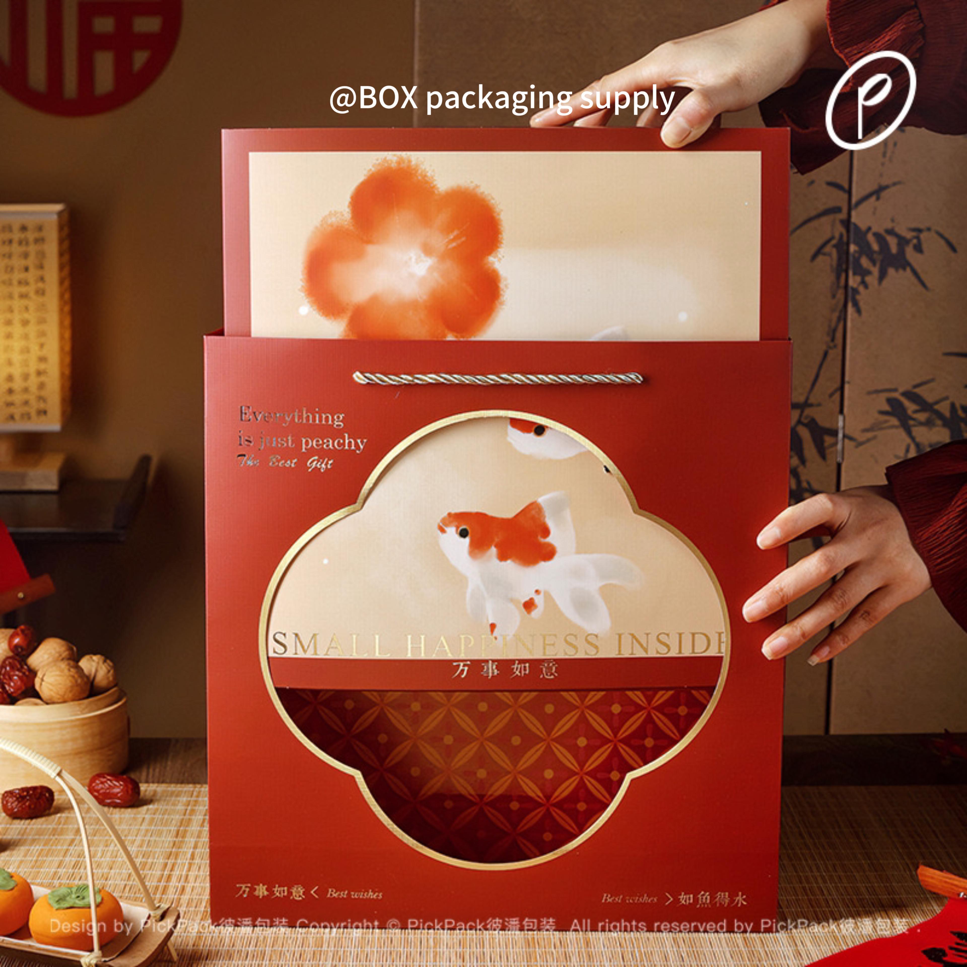 Red Fish CNY Box