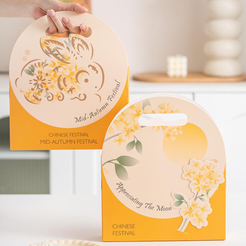 ប្រអប់នំព្រះខែ 2024 Moon Cake Box-Extra Flower