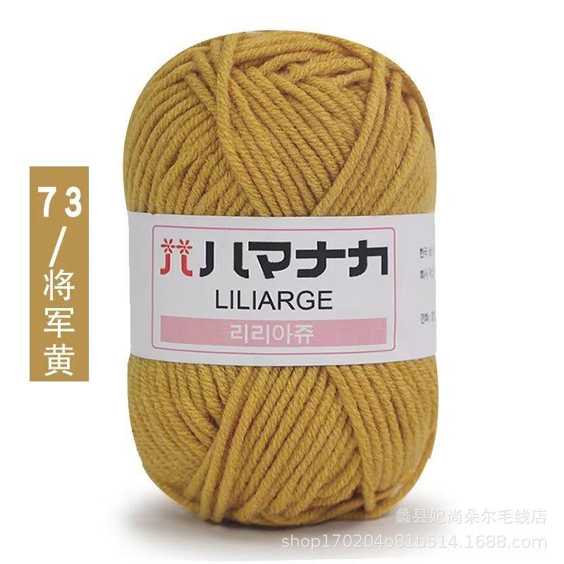 25g Japanese tag