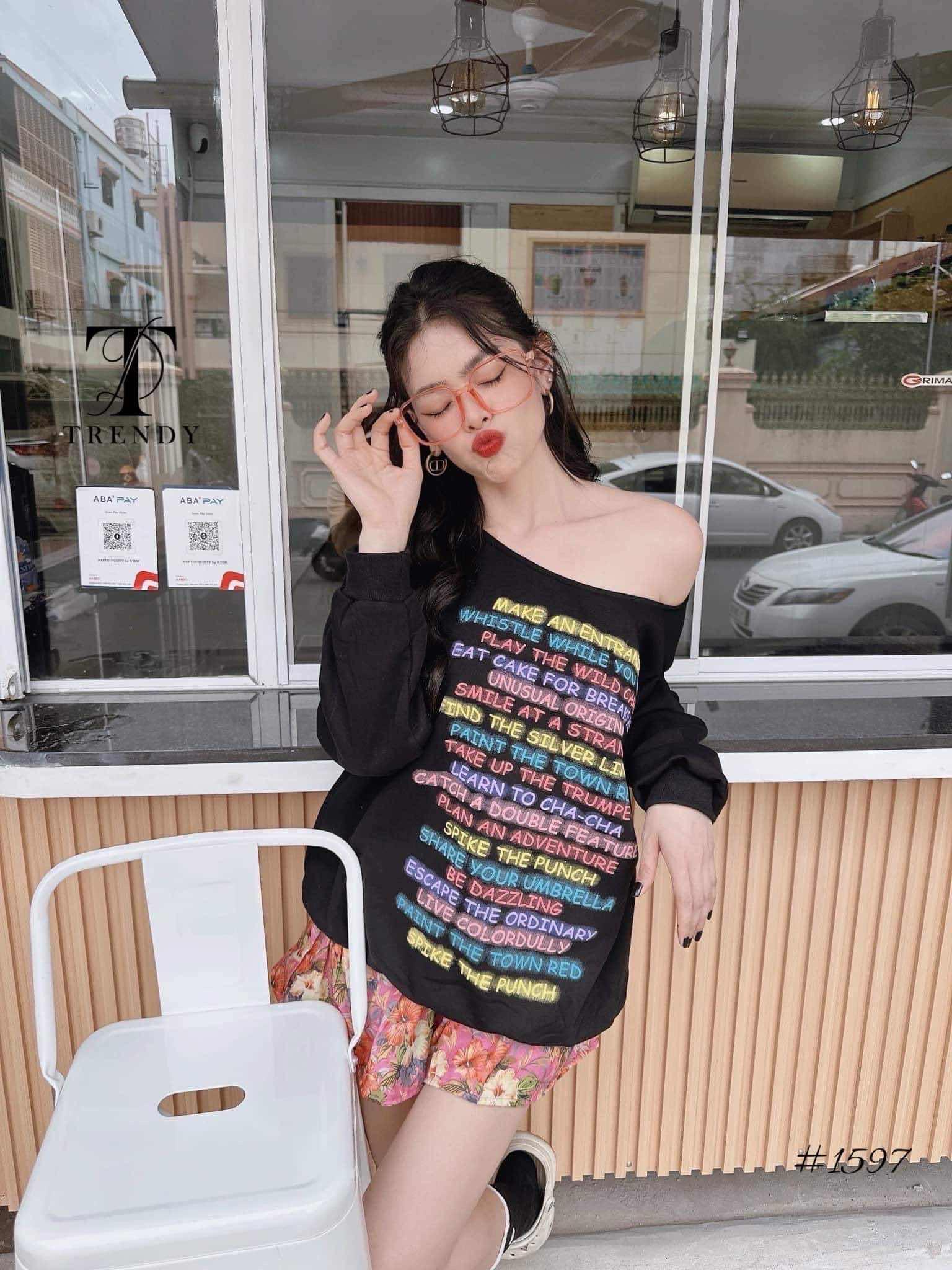 អាវHudi