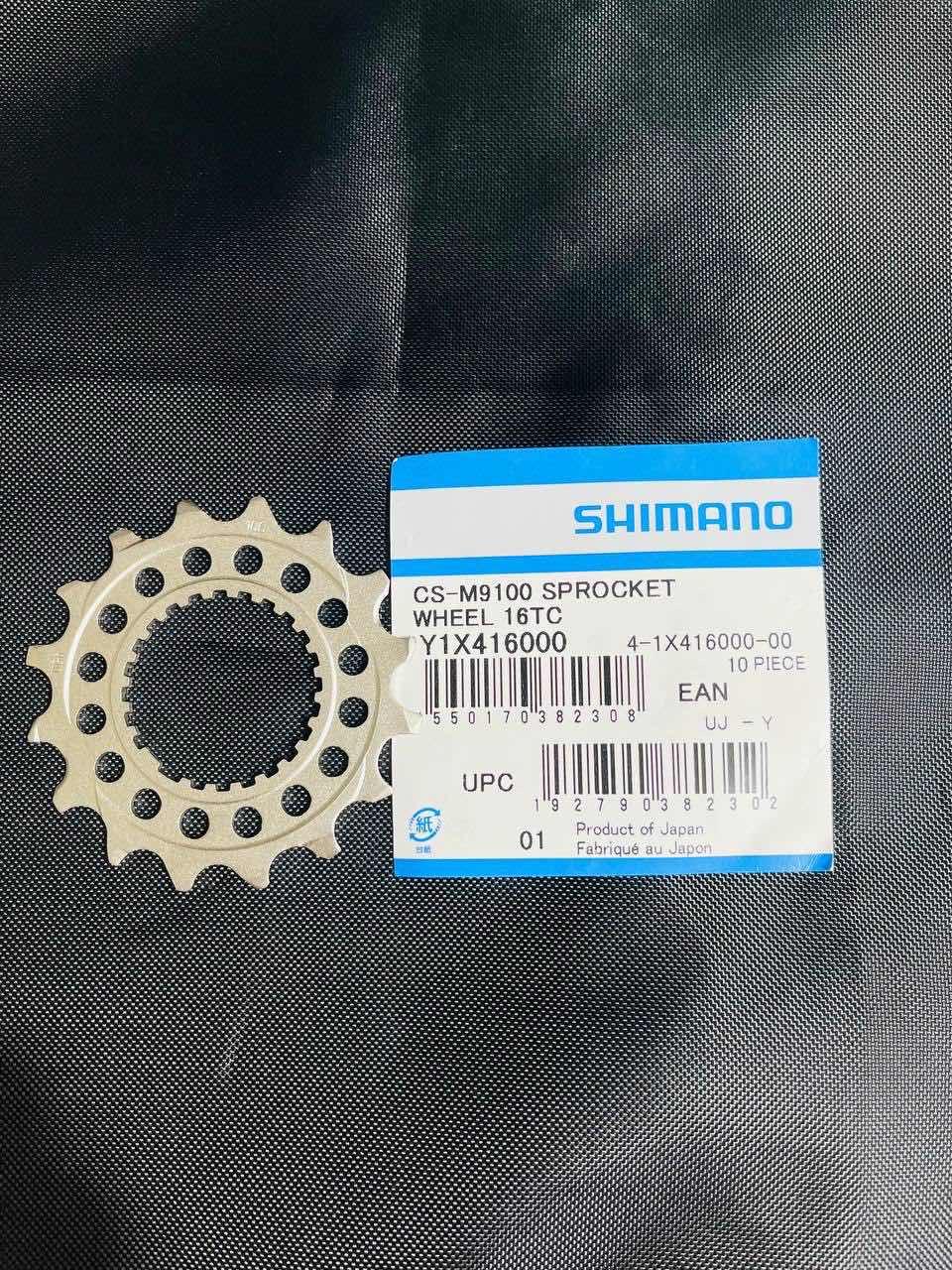 ធ្មេញលីប SHIMANO XTR M9100