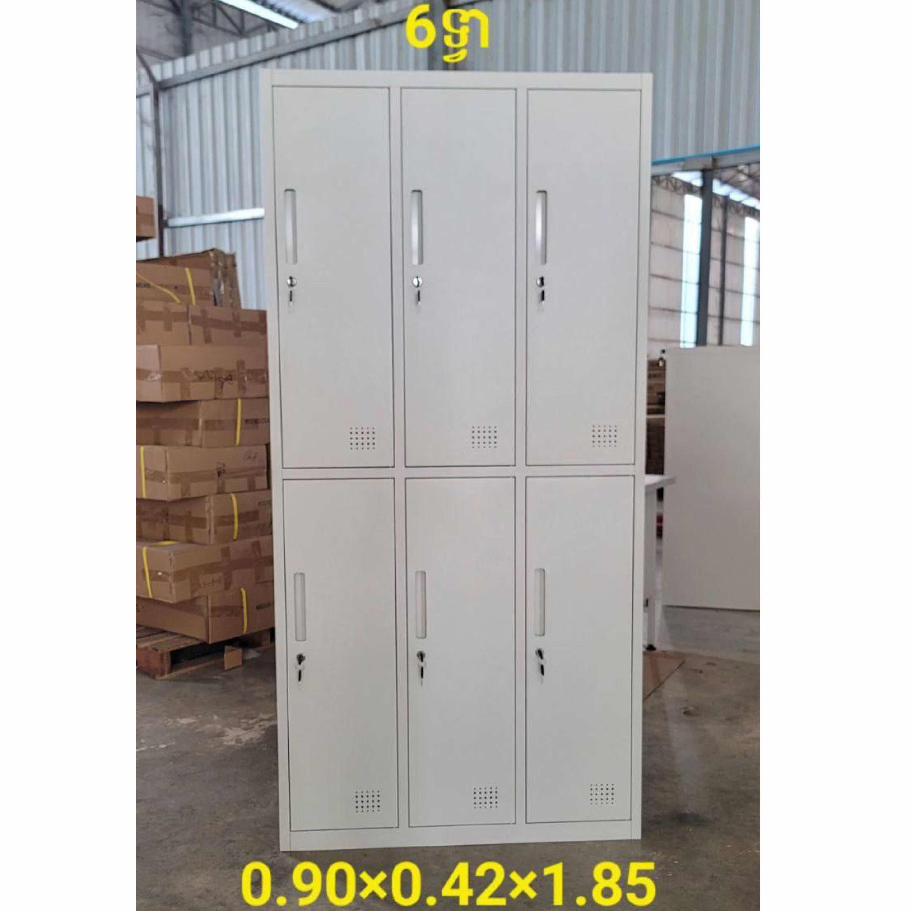 ទូLocker ទ្វា06