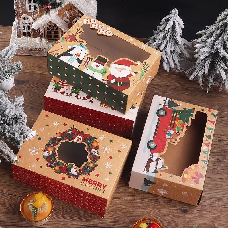 Brown Xmas Box 