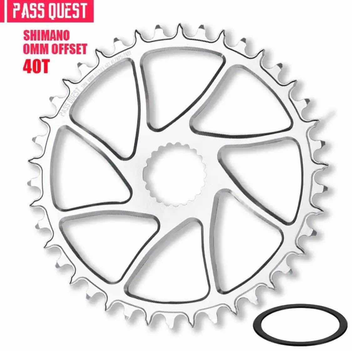 PASS QUEST ទឹកប្រាក់ SH12លេខ