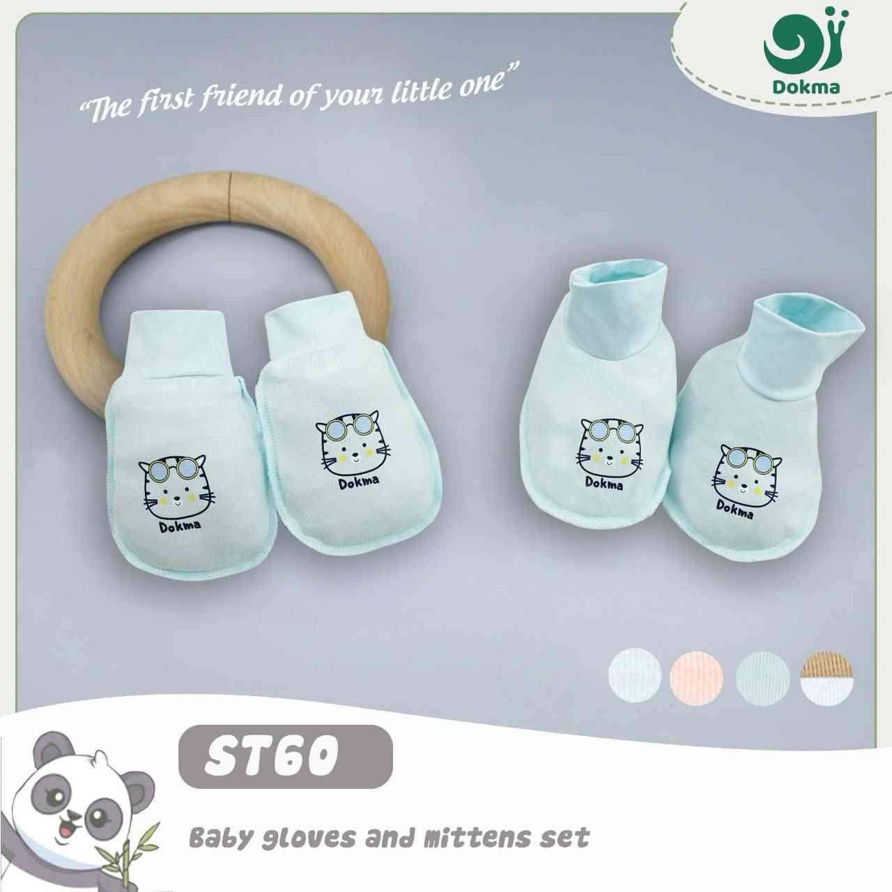 ឈុតស្រោមដៃស្រោមជើង