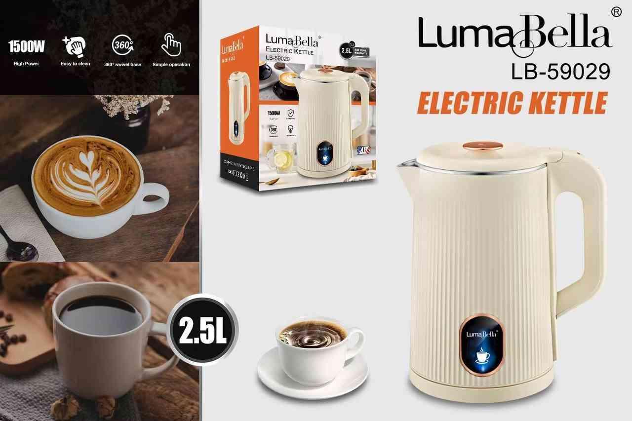 កំសៀវអគ្គិសនី 2.5L LUMABELLA 