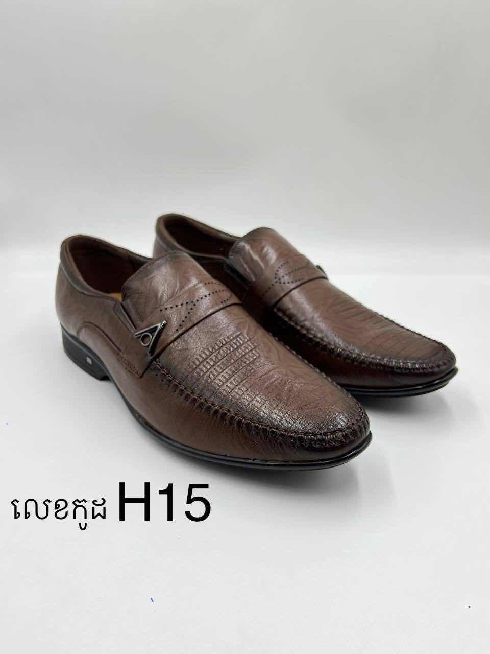 ប៊ូកែង H15