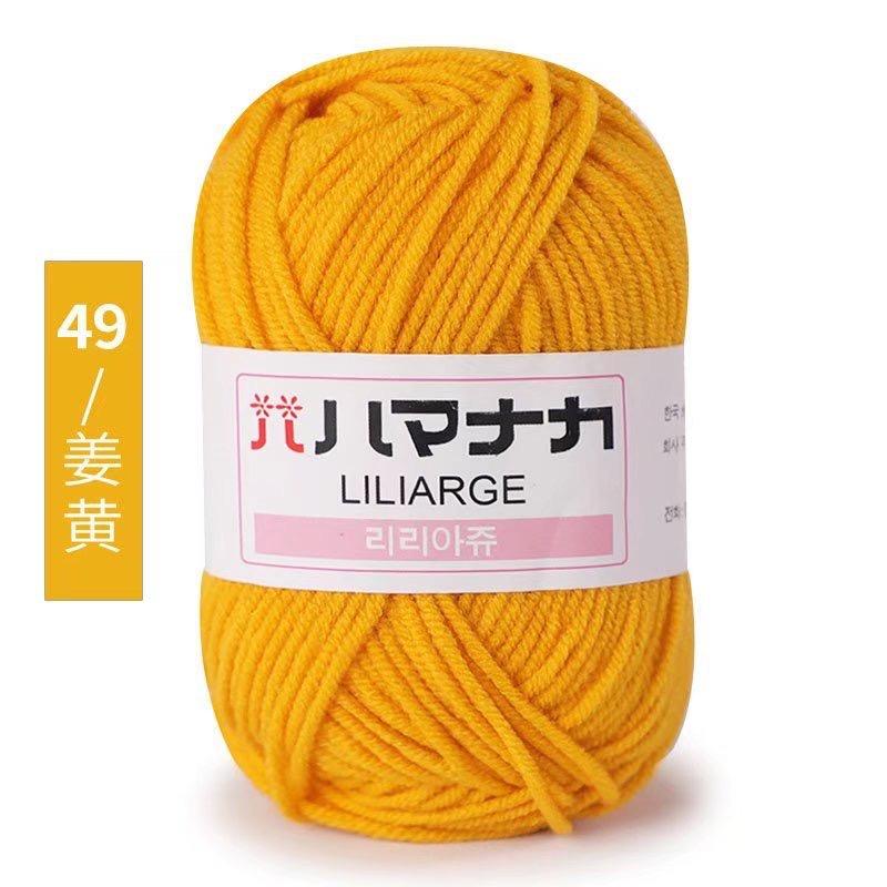 25g Japanese tag