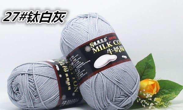125g milk cotton