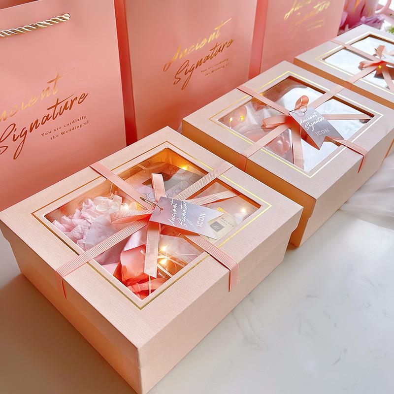 Gift Box 