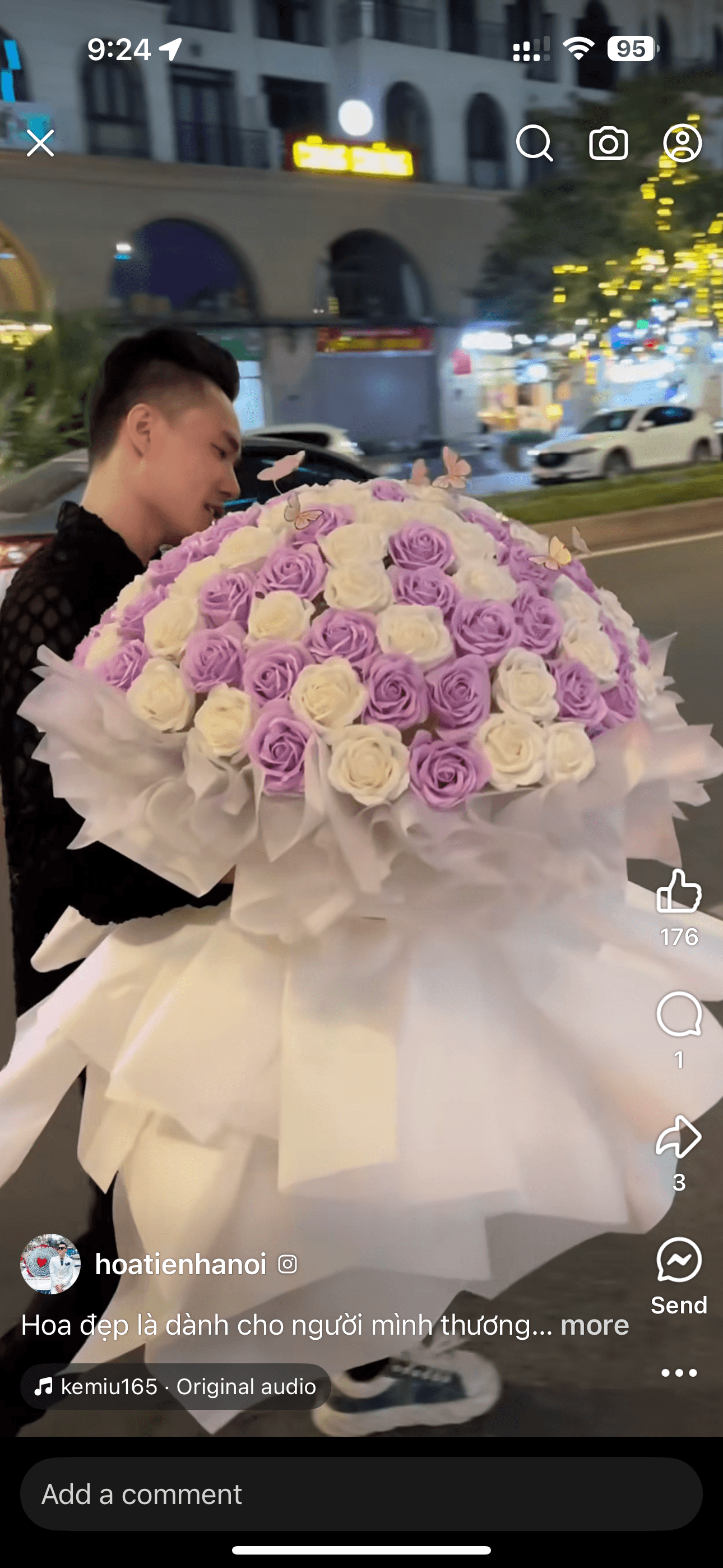 ក្រអូបធំ99ទង 