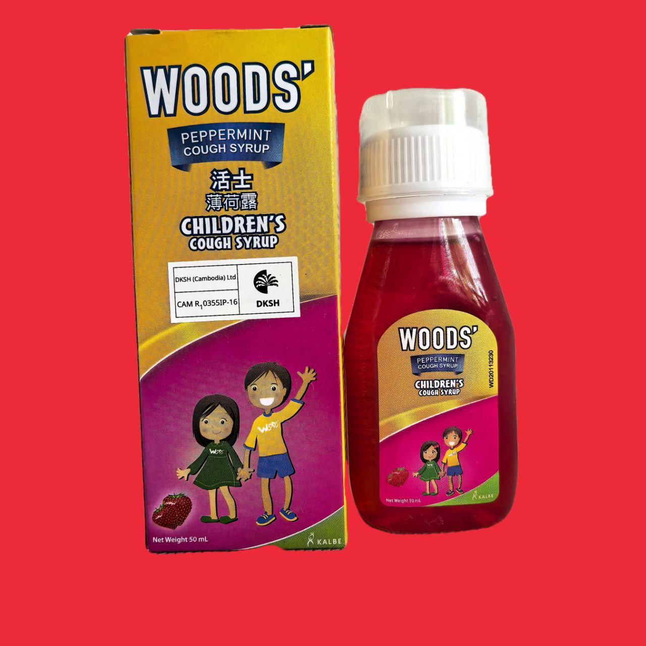 WOOD COUGH CHILDRENT 50ml