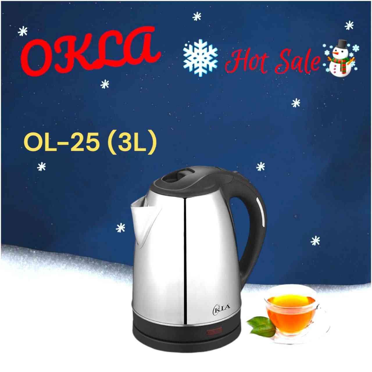 កំសៀវអគ្គីសនី OKLA 3L