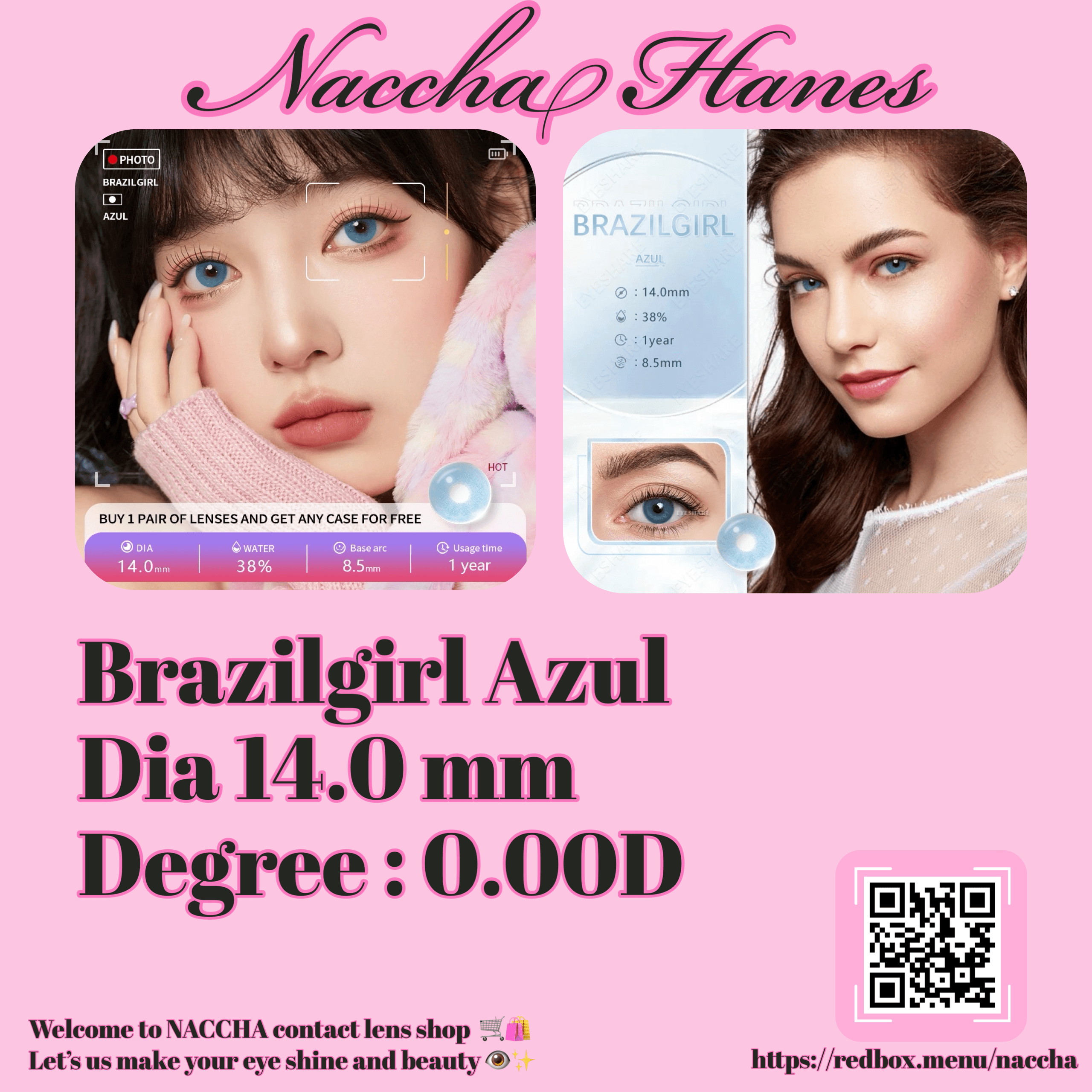 Brazilgirl Azul