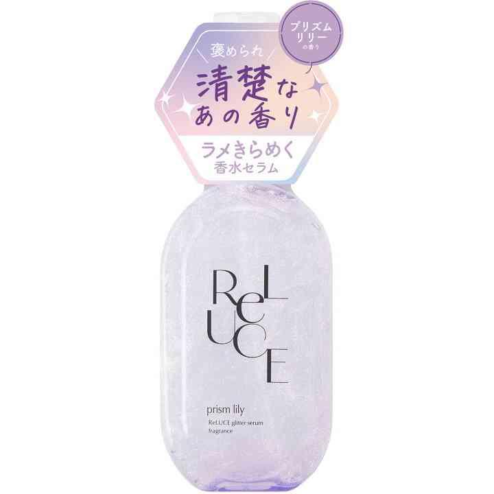 Reluce Glitter Serum prism lily