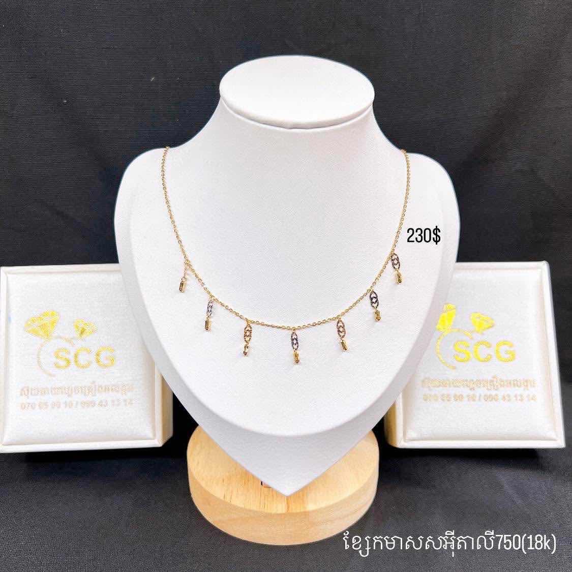 ខ្សែកitaly750