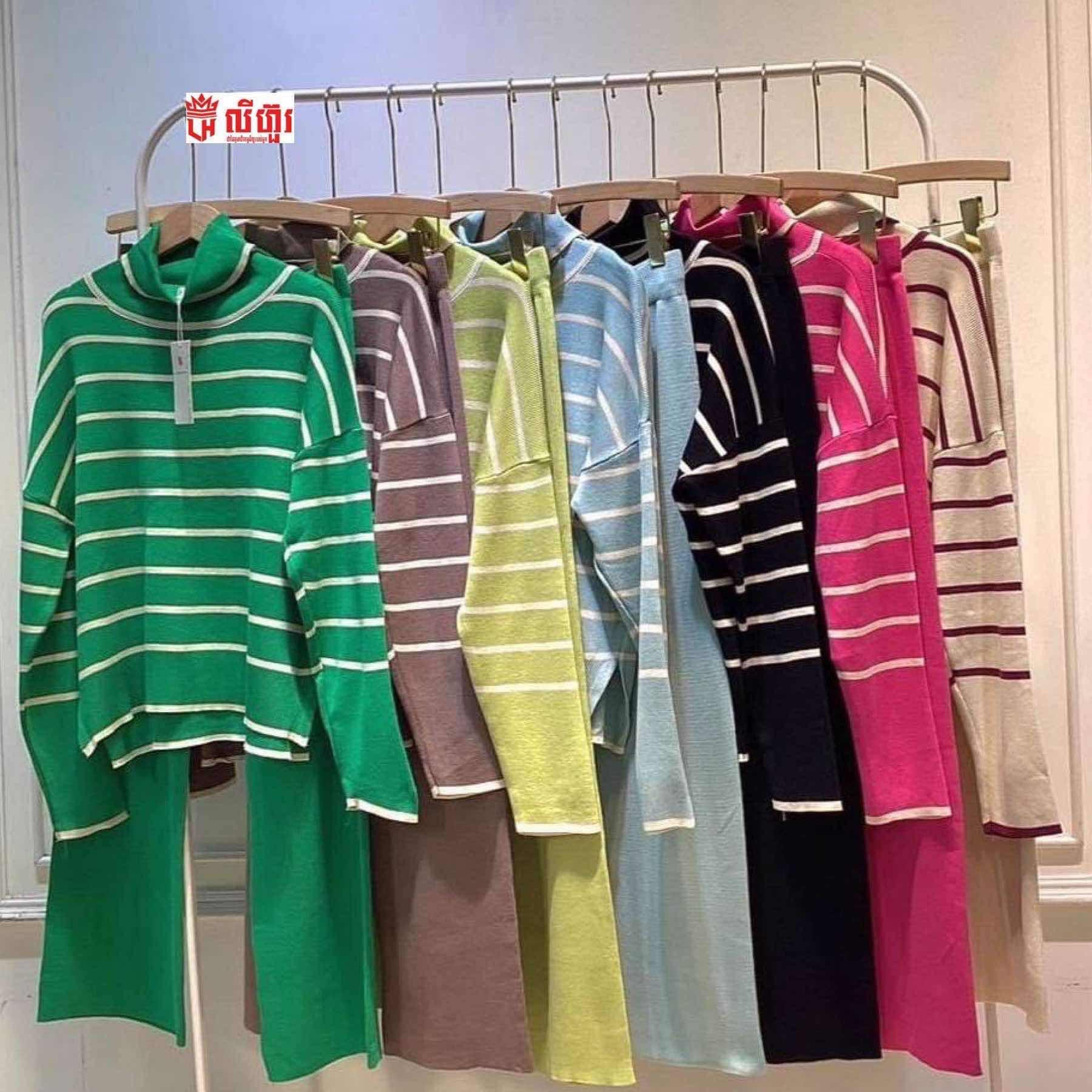 សាច់ចាក់ក ក្អម