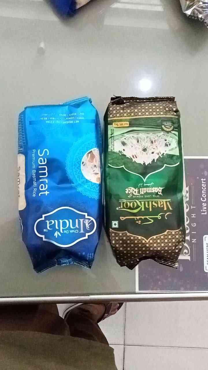 អង្ករបេសម៉ាទី ម៉ាក សាមរេត