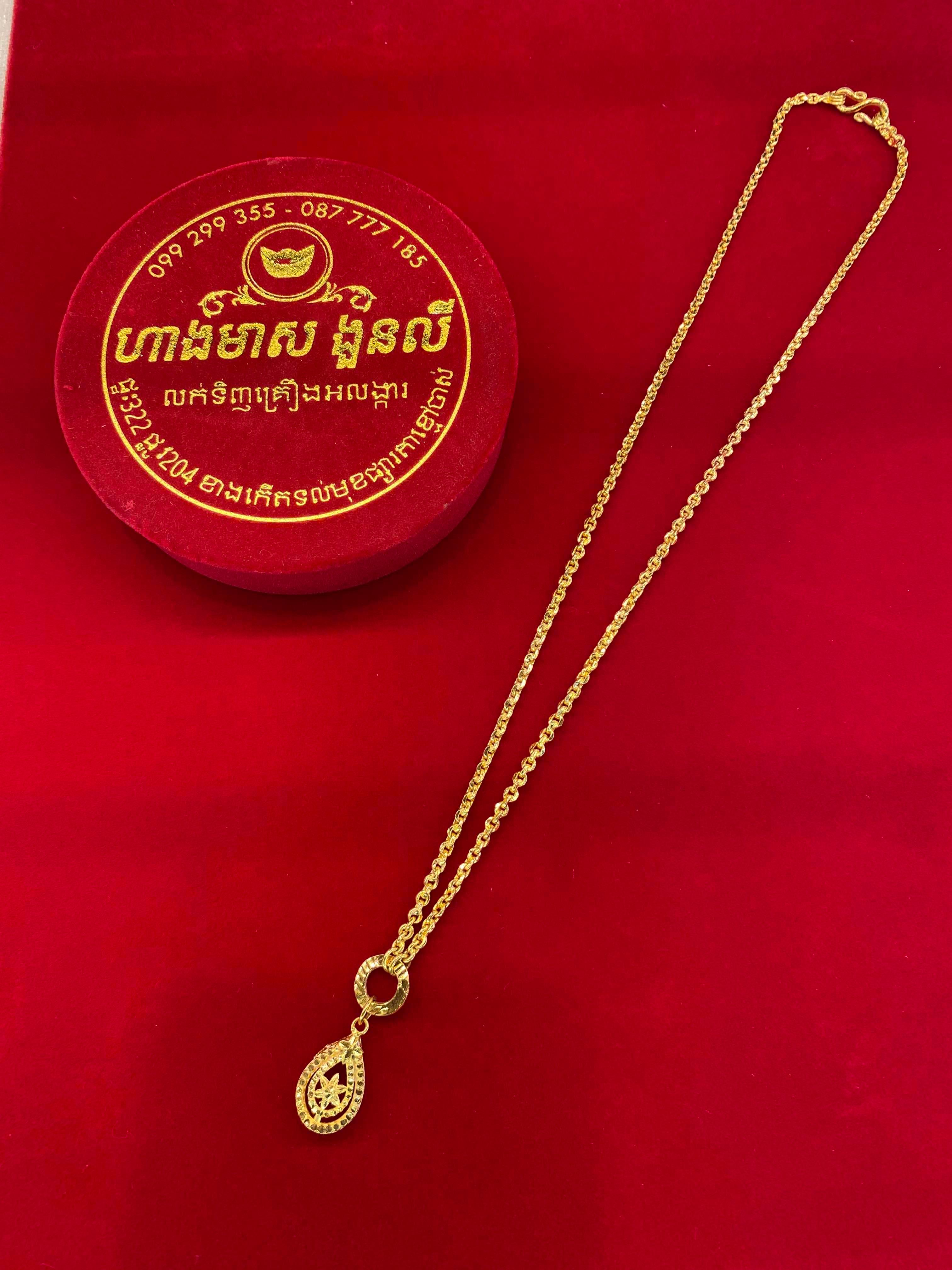 ខ្សែកស្វារ៉េ 3ជី មាសគីឡូ